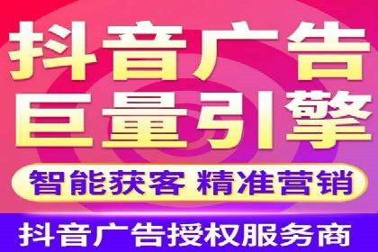 百度推广费用计算实例及优化策略