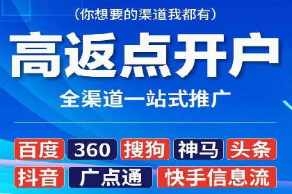 百度竞价SEM实战案例：如何实现品牌知名度提升？